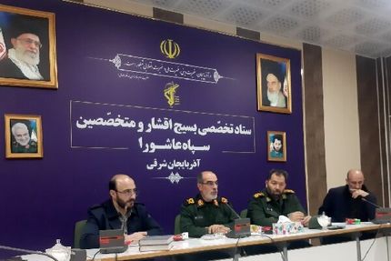 یادواره ۱۰ هزار شهید آذربایجان‌شرقی برگزار می‌شود
