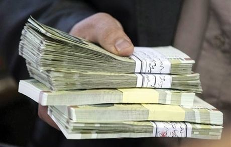 
فردا؛ آخرین مهلت ثبت نام وام یک میلیون تومانی یارانه بگیران
