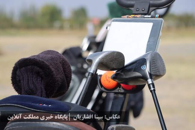 نفرات برتر مسابقات کشوری جایزه بزرگ گلف مشخص شدند