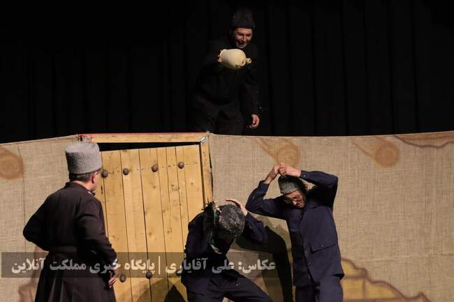 نمایش طنز ترکی «قره پاپاق لوطوسو»