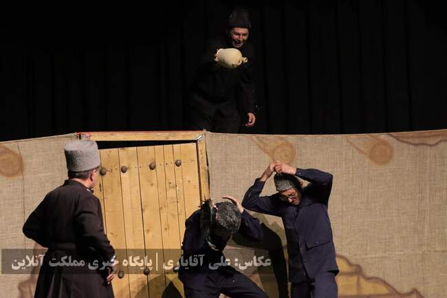 نمایش طنز ترکی «قره پاپاق لوطوسو»