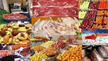 نمایشگاه عرضه مستقیم کالاهای اساسی برگزار می شود