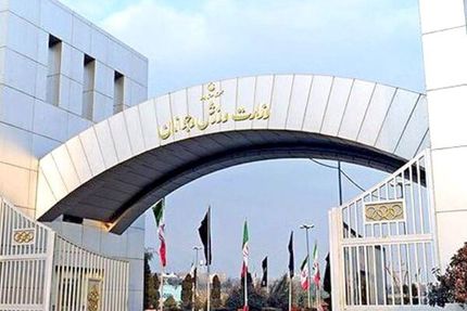 لغو کلیه مسابقات ورزشی تا پایان هفته