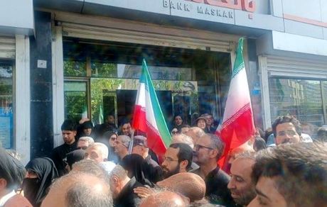 وداع با شهدای اقتدار با حضور جمعی از مدیران ارشد بانک مسکن