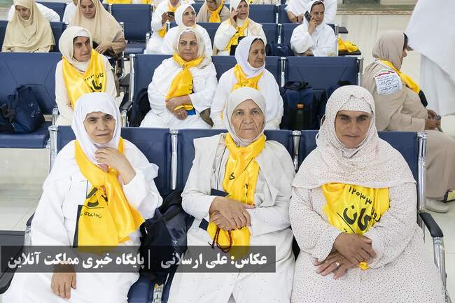 اعزام زائرین سرزمین وحی (حجاج) آذربایجان‌غربی از فرودگاه بین‌الملل�