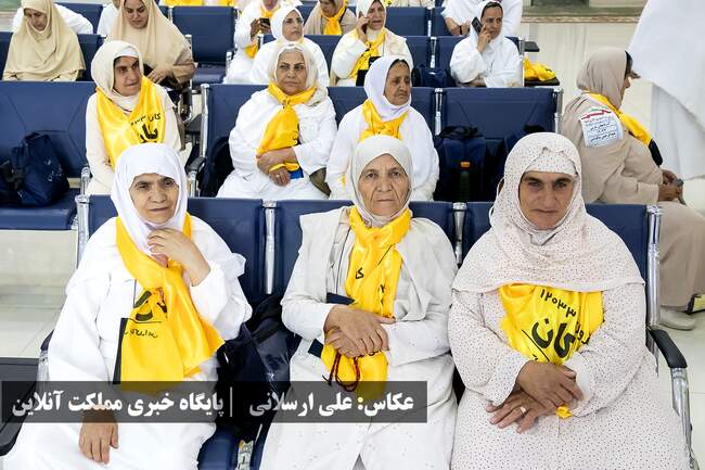 اعزام زائرین سرزمین وحی (حجاج) آذربایجان‌غربی از فرودگاه بین‌الملل�