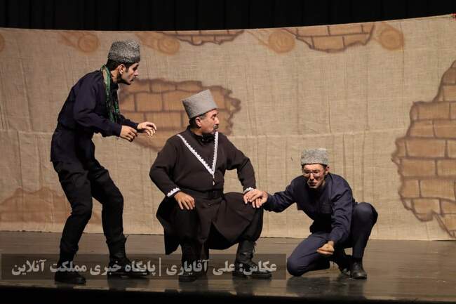 نمایش طنز ترکی «قره پاپاق لوطوسو»