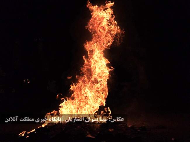 آیین‌های آتش‌بازی چهارشنبه سوری ۱۴۰۳ در ارومیه برگزار شد / تصاویر