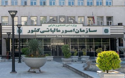 تمدید مهلت ارسال اظهارنامه سه‌ماهه دوره چهارم سال ۱۴۰۲ مالیات ارزش افزوده و بخشودگی مالیاتی