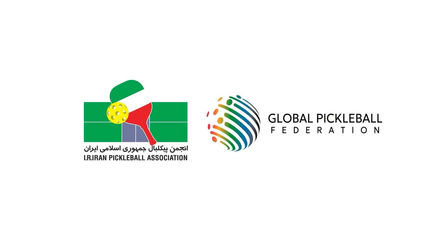 عضویت انجمن پیکلبال ایران در فدراسیون جهانی