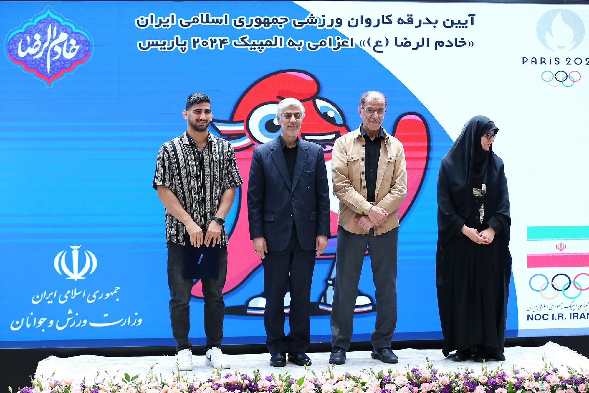کاروان ورزشی ایران به المپیک ۲۰۲۴ پاریس