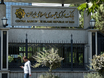 افزایش ۱۸ درصدی ارزش صادرات در ۱۰ ماهه امسال
