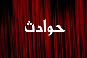 شرط بستم به یک دختر تجاوز کنم و این کار را کردم