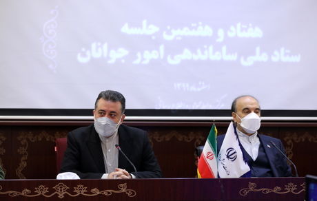 پرداخت یکصد هزار میلیارد تومان وام ازدواج طی هشت سال