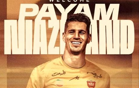 بمب بزرگ پرسپولیس: نیازمند قرمزپوش شد