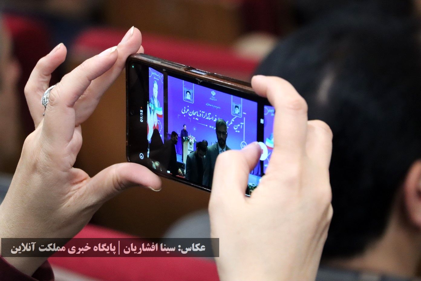 صفر تا صد معارفه آخرین استاندار دولت چهاردهم