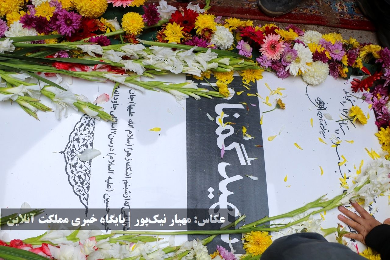 تدفین و تشییع شهید گمنام ۱۷ ساله در یادمان مجموعه ورزشی غدیر ارومیه