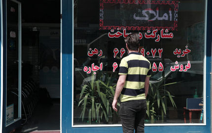 بهانه تراشی برخی بانک‌ها در پرداخت وام اجاره/سند خانه بیاورید وام اجاره بگیرید!