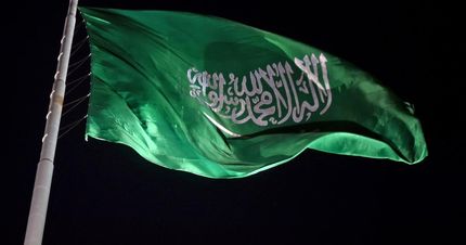 عربستان دفتر خدمات کنسولی خود در افغانستان را باز کرد