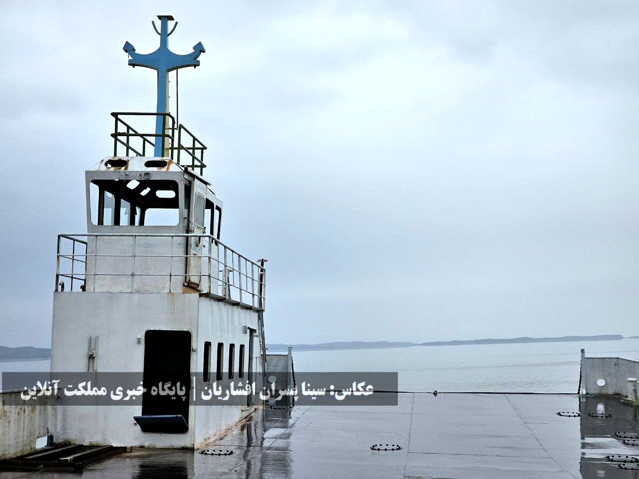 امید به دریاچه ارومیه بازگشت / تصاویر