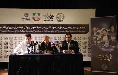 جزیره کیش میزبان مسابقات قهرمانی جهان بزرگسالان مردان شد