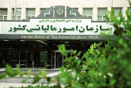 فهرست کالاهای دستی تولید داخل معاف از مالیات و عوارض ارزش افزوده اعلام شد