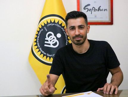 هافبک سابق پرسپولیس و فولاد به سپاهان پیوست