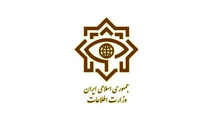 خنثی‌سازی ۳۰ انفجار همزمان در تهران
