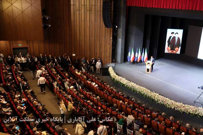 پایان همایش بین‌المللی فرصت‌های سرمایه گذاری استان آذربایجان‌غرب�