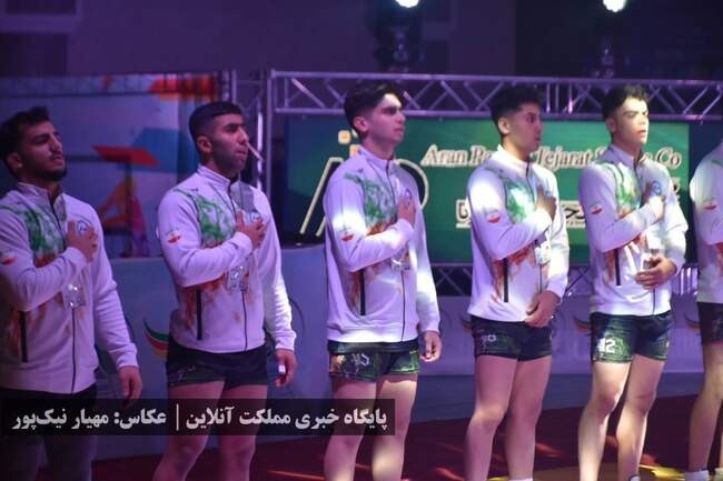 آغاز رسمی دومین دوره مسابقات قهرمانی کبدی جوانان جهان