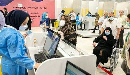 مراکز واکسیناسیون کرونا در ماه رمضان فعال است