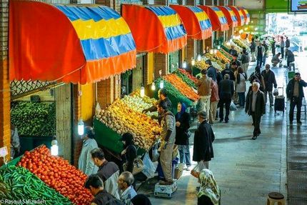 میادین میوه و تره بار در ۲۲ بهمن تعطیل است