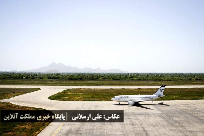 اعزام زائرین سرزمین وحی (حجاج) آذربایجان‌غربی از فرودگاه بین‌الملل�