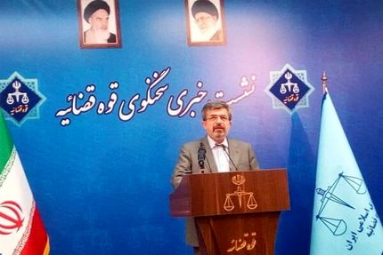 رای هواپیمای اوکراینی در مرحله ابلاغ دادنامه است / سپیده قلیان اهانت کرده است 
