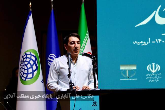 تصاویر | آئین «روز خبرنگار» در استان آذربایجان‌غربی برگزار شد