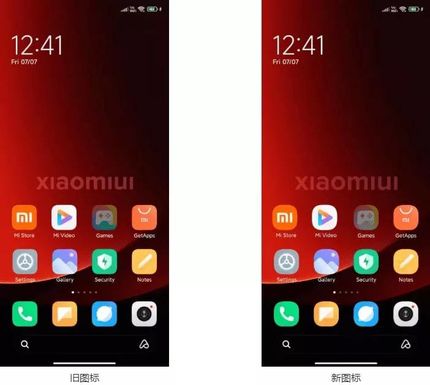 فاش شدن اولین تصویر از MIUI 15 شیائومی