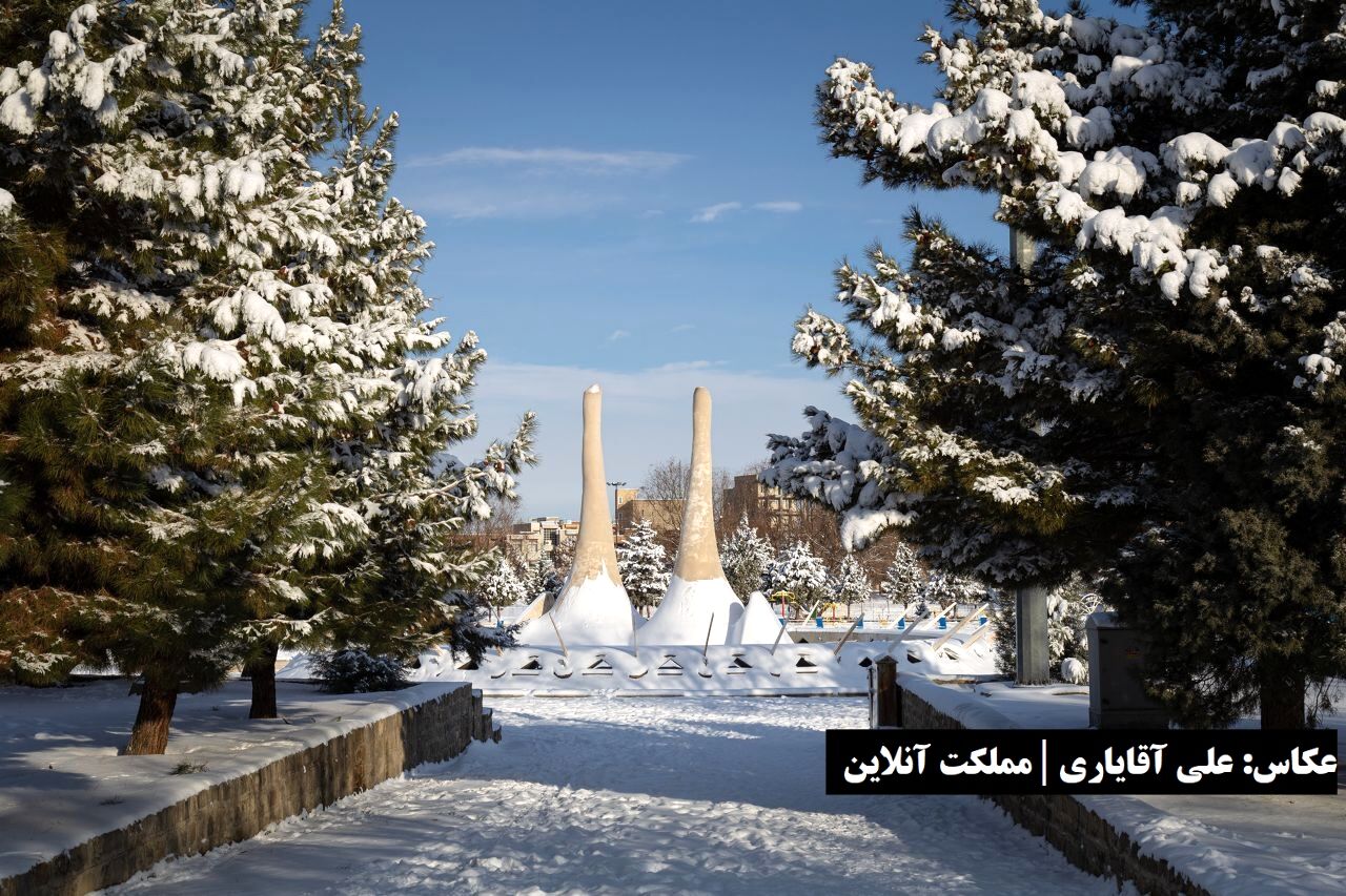 نیمه نخست زمستان ارومیه گذشت / برف و بافت تاریخی شهر در کنار بافت جدید