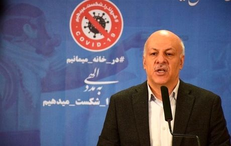 مخالفت وزارت بهداشت با اجرای طرح ترافیک در تهران