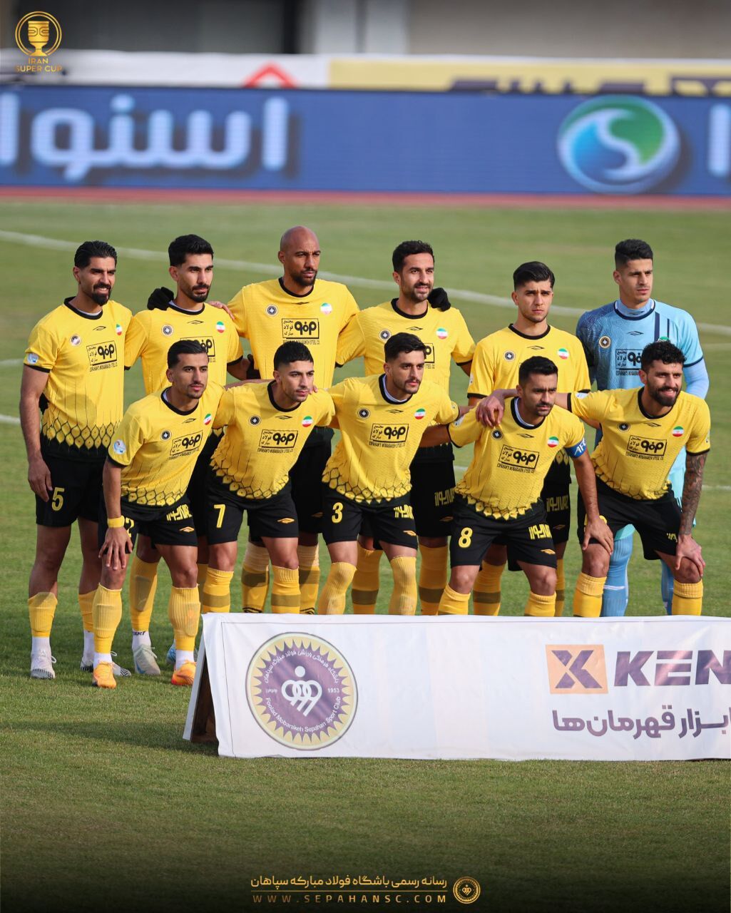 سپاهان برنده بازی سوپرجام مقابل پرسپولیس شد / تصاویر