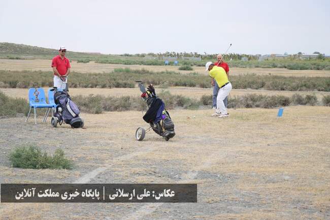 روز نخست مسابقات کشوری جایزه بزرگ گلف