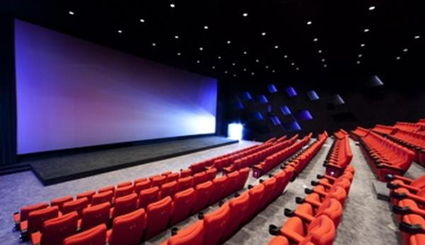 سینماها، پنج شنبه ۲۳ مرداد تعطیل‌اند