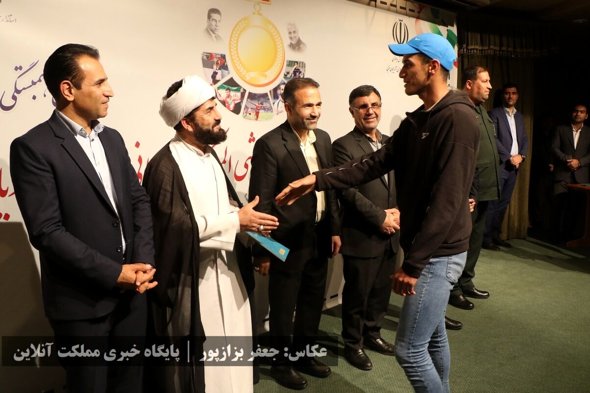 آیین تجلیل از قهرمانان و مدال‌آوران ورزش استان آذربایجان‌غربی / تصا