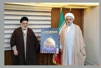 پوستر روز جهانی قدس رونمایی شد
