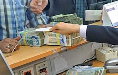 کارمندان و کارگران چقدر عیدی می‌گیرند؟