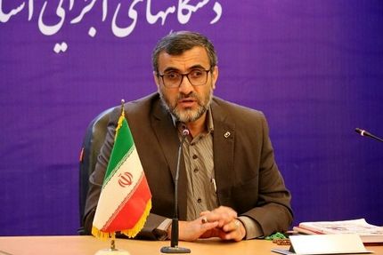 استان خراسان جنوبی دو روز دیگر تعطیل شد