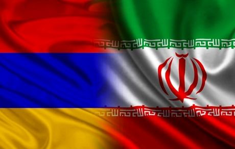 ورود وزیر خارجه ارمنستان به ایران