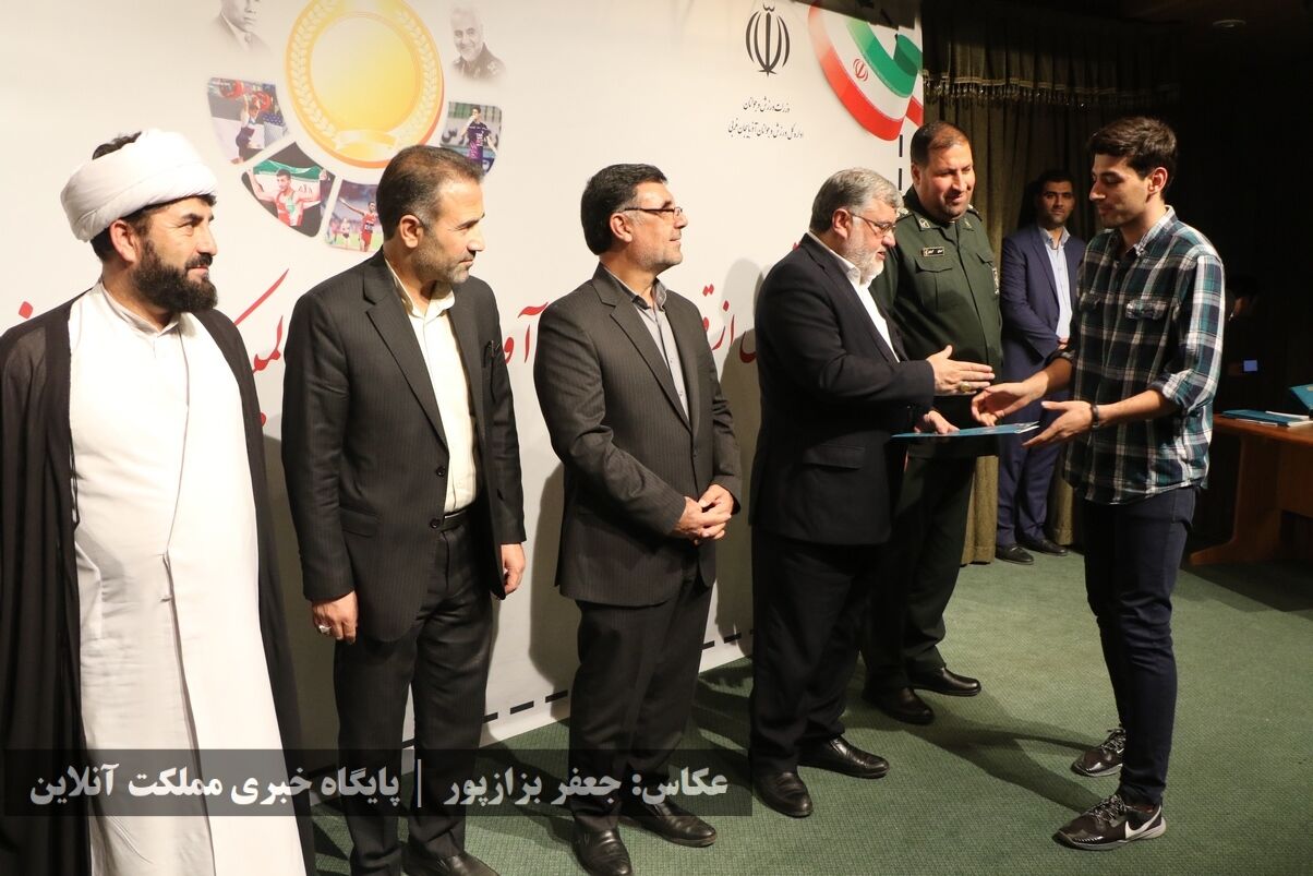 آیین تجلیل از قهرمانان و مدال‌آوران ورزش استان آذربایجان‌غربی / تصا