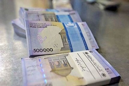 خبر جدید از افزایش حقوق کارکنان و بازنشستگان در نیمه دوم سال
