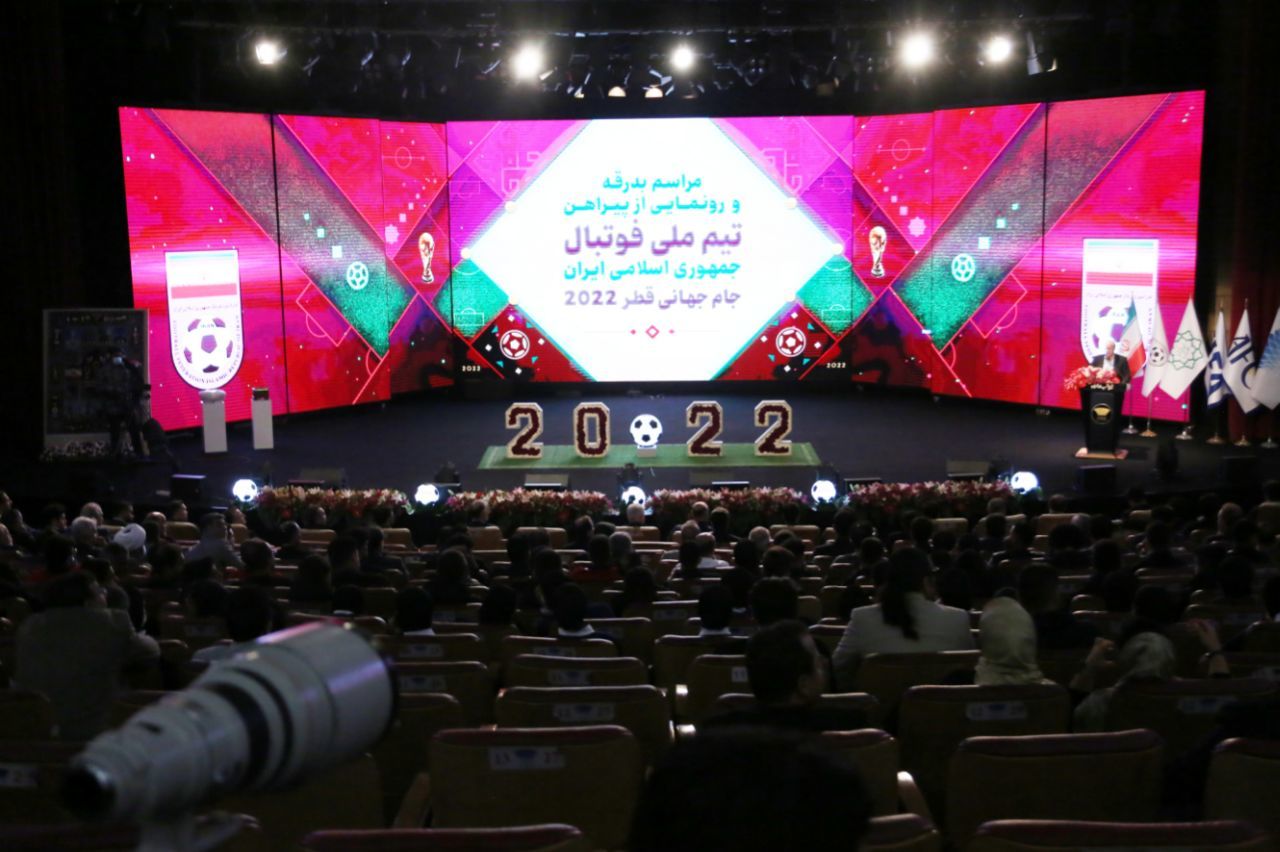 مراسم بدرقه و رونمایی از پیراهن تیم ملی فوتبال در جام جهانی قطر
