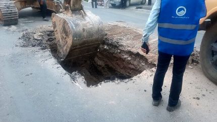 فرونشست یک خیابان در اصفهان